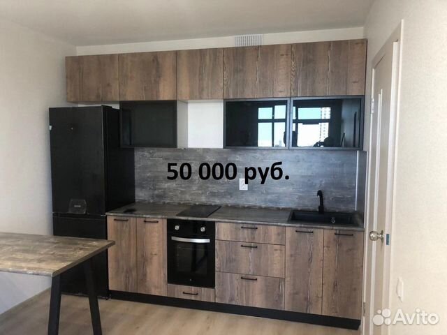 Кухонный гарнитур