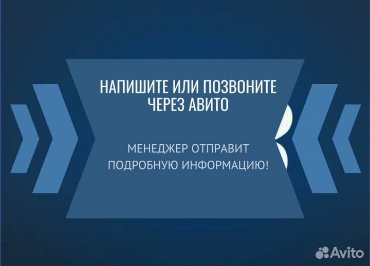 Снековый автомат по продаже носков