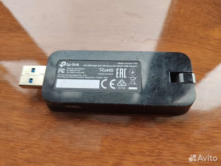 Usb wifi адаптер tp link Archer t4u