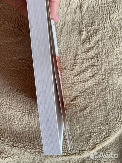 Итальянско-русский словарь Красова