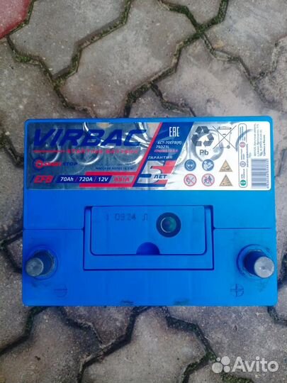 Аккумулятор