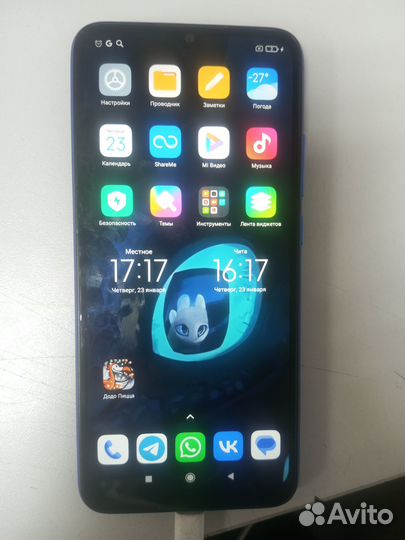 HONOR 9A, 3/64 ГБ