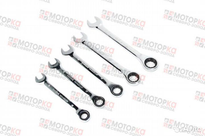 Набор инструментов ключей 11 предметов с трещоткой