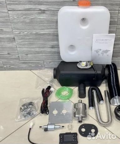 Автономный отопитель 