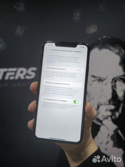 iPhone 11 Pro Max, 256 ГБ