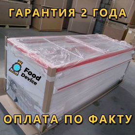 Морозильная бонета Frostor F 2000 В