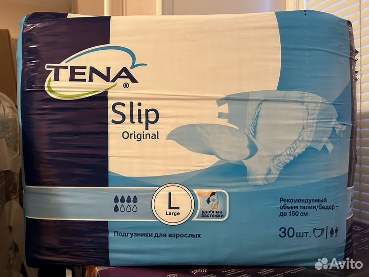 Подгузники для взрослых