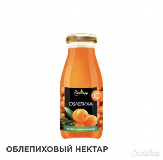 Кофе и напитки оптом