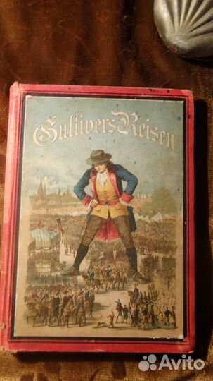 Старинная библиотека - 500 книг (19 век -20 век )