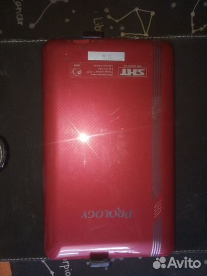 Электронная книга Prology latitude t 720t