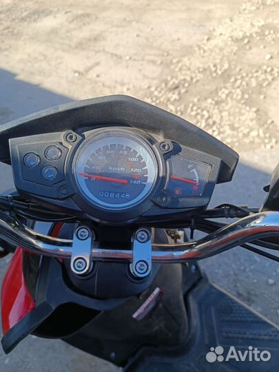 Скутер motoland bws 150