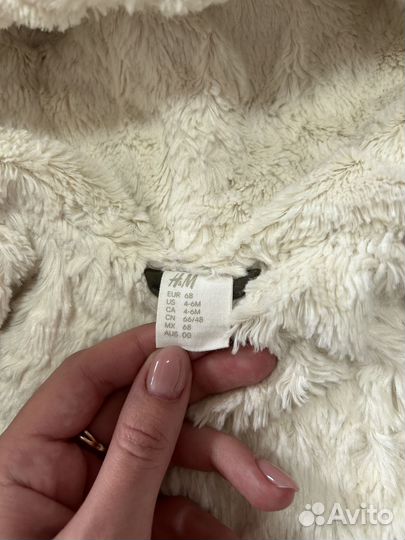 Зимний комбинезон 68