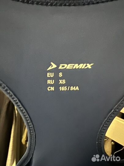 Костюм для тренировок