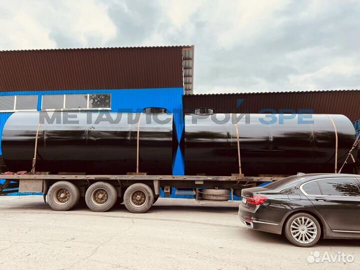 Резервуар ргс объемом 30/40/50/60/70/80/90/189