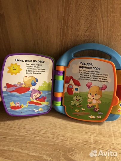 Азбука книжка fisher