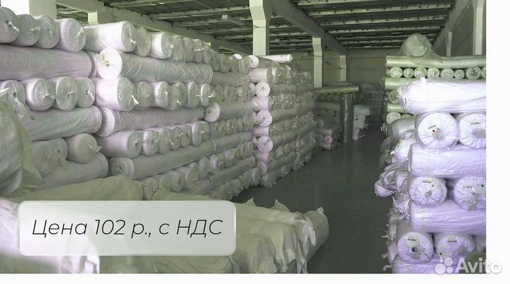 Ткань для тюля, вуаль 100 полиэстер оптом