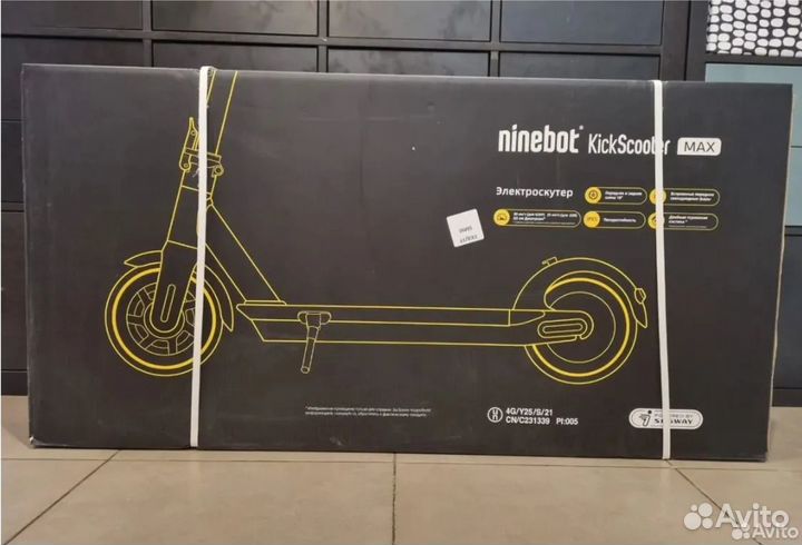 Надежный электросамокат Ninebot MAX G30 новый