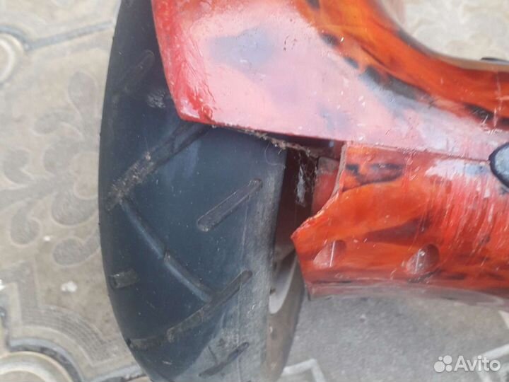 Гироскутер