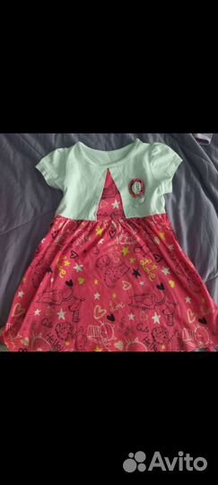 Одежда детская