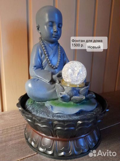 Предметы интерьера