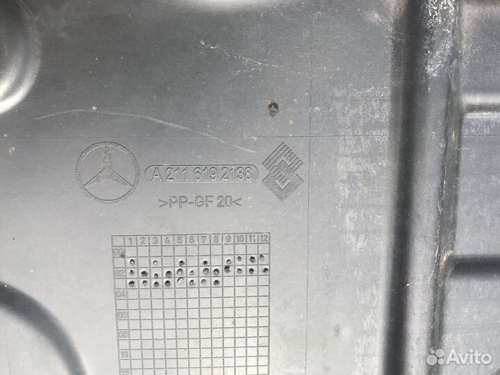 Защита задняя левая Mercedes E W211