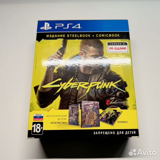 Cyberpunk 2077 ps4 диск