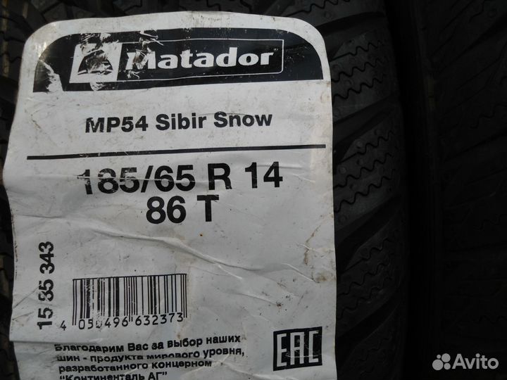 Matador MP 54 Sibir Snow M+S 185/65 R14