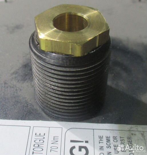 Пневморессора 4757