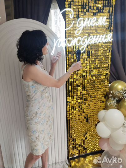 Ведущий мероприятий и диджей с оборудованием