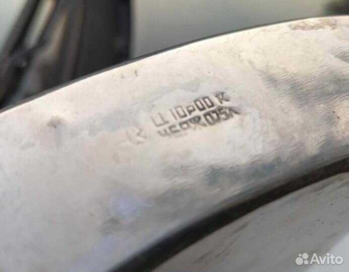 Фляга сувенирная времен СССР 