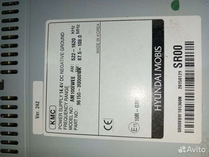 Магнитола Kia Sportage 3