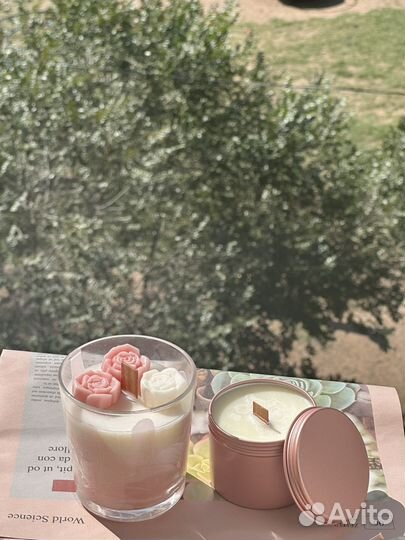 Ароматическая свеча