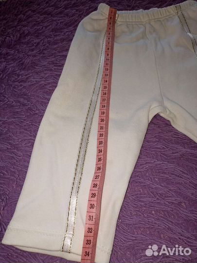 Костюм для новорожденного