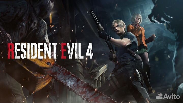 Resident Evil 4 Ps4 Ps5