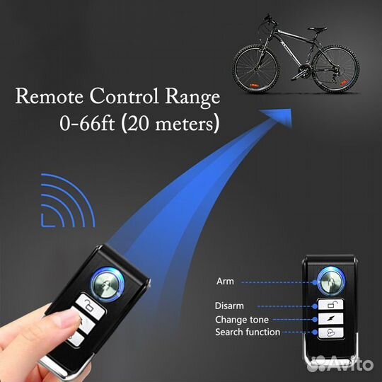 Противоугонная сигнализация для велосипедов KS-SF