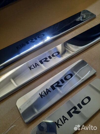 Накладки на пороги Kia Rio 4 (нержавейка)