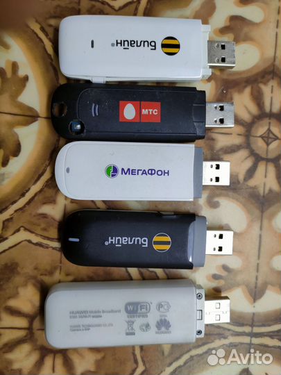 Модемы 3g, 5-штук
