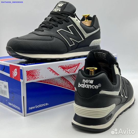 Кроссовки New Balance 574 (Арт.19661)