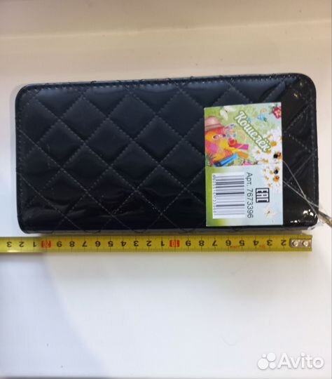 Новый женский кошелёк