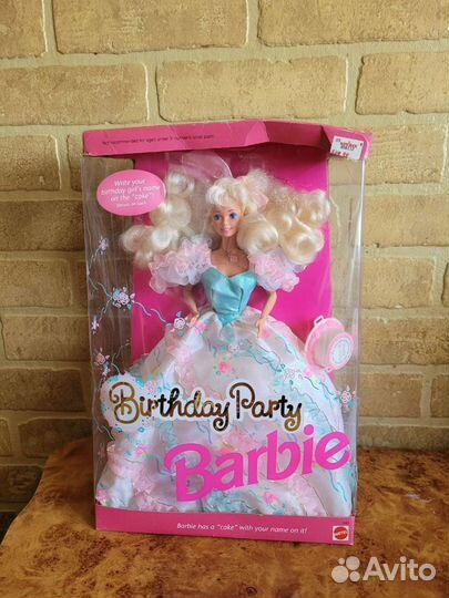 Barbie Happy Birthday, Birthday Party