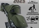 Прогулочная коляска новая модель 2023