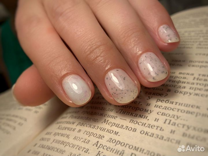 Маникюр на дому