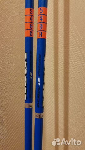 Лыжные палки Yoko 5400 series