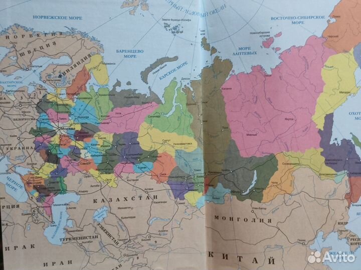 Ежедневник