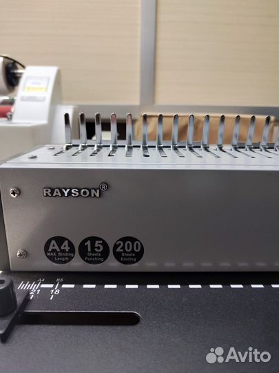 Переплетчик на пластиковую пружину Rayson A4