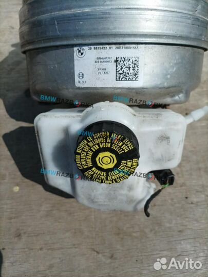 Вакуумный усилитель тормозов BMW 3 G20 2021