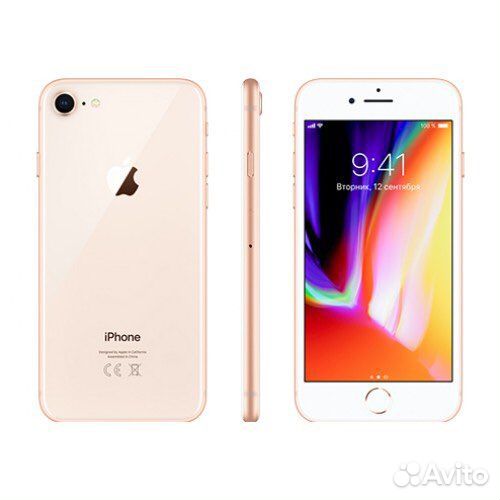 Телефон iPhone 8 64 gb