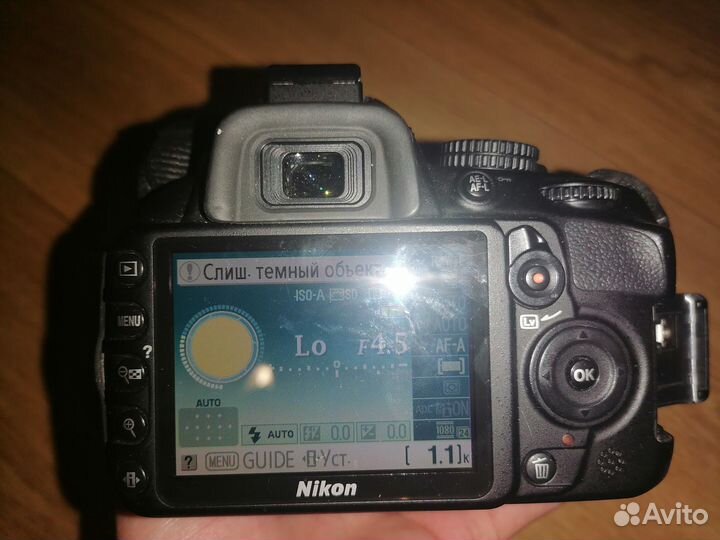 Зеркальная камера nikon d3100 kit