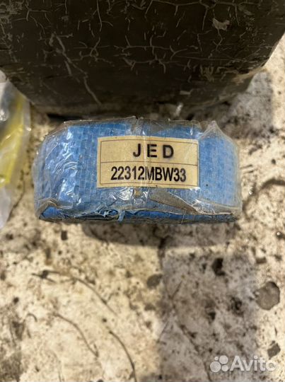 Подшипники на john deere