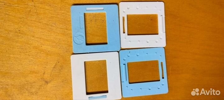 Новые рамки для слайдов 100 шт